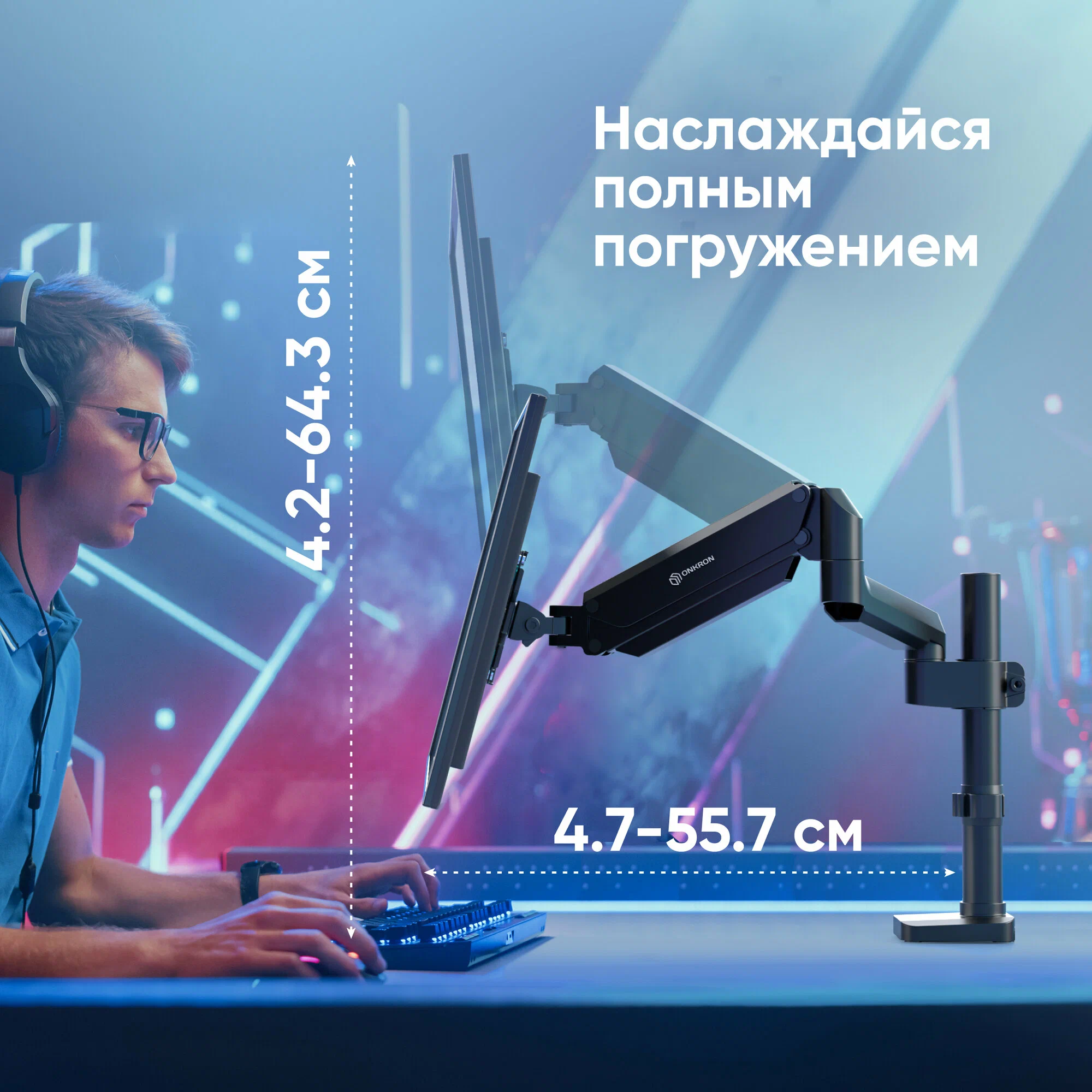 Кронштейн одношарнирный усиленный для монитора — изображение 5