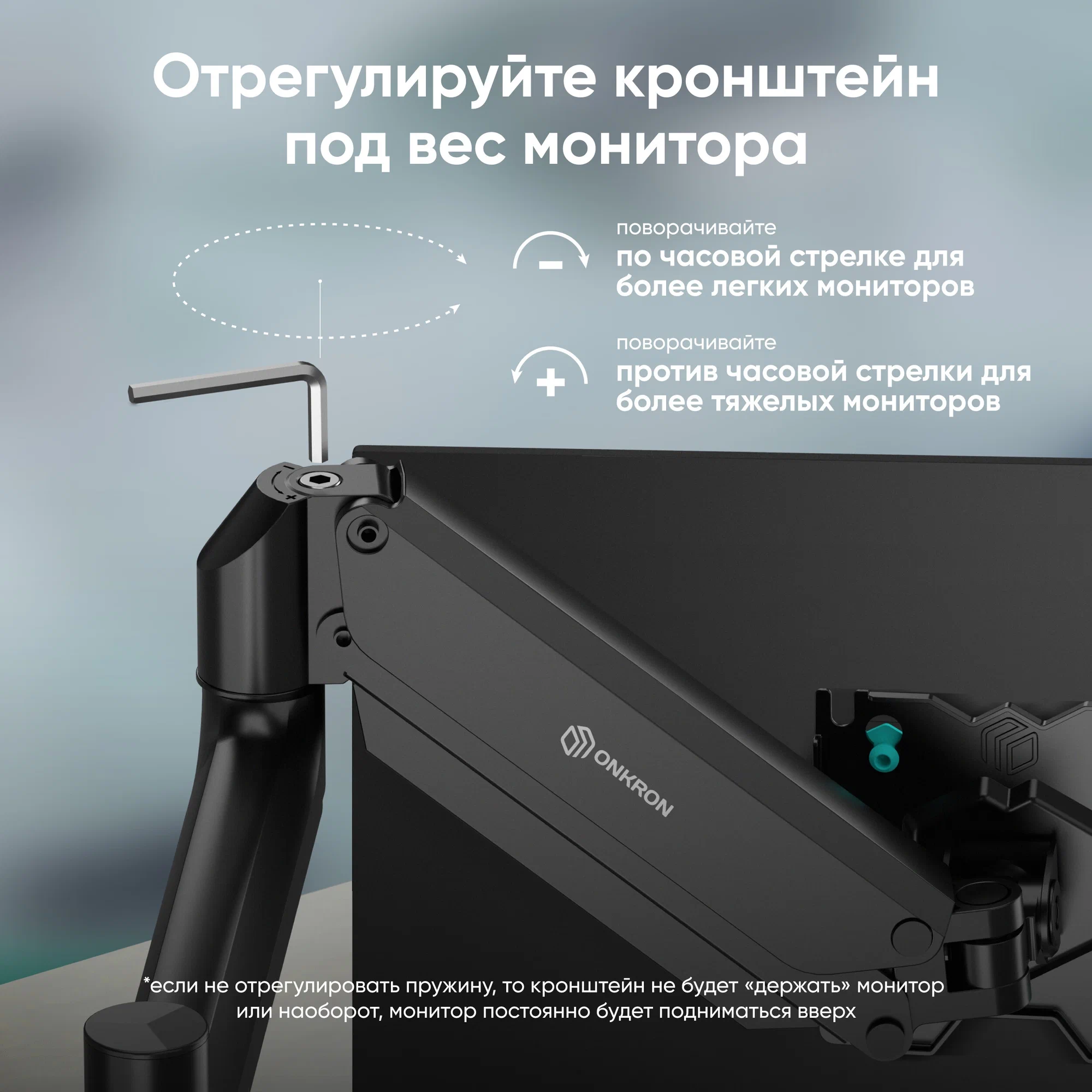 Кронштейн одношарнирный усиленный для монитора — изображение 6